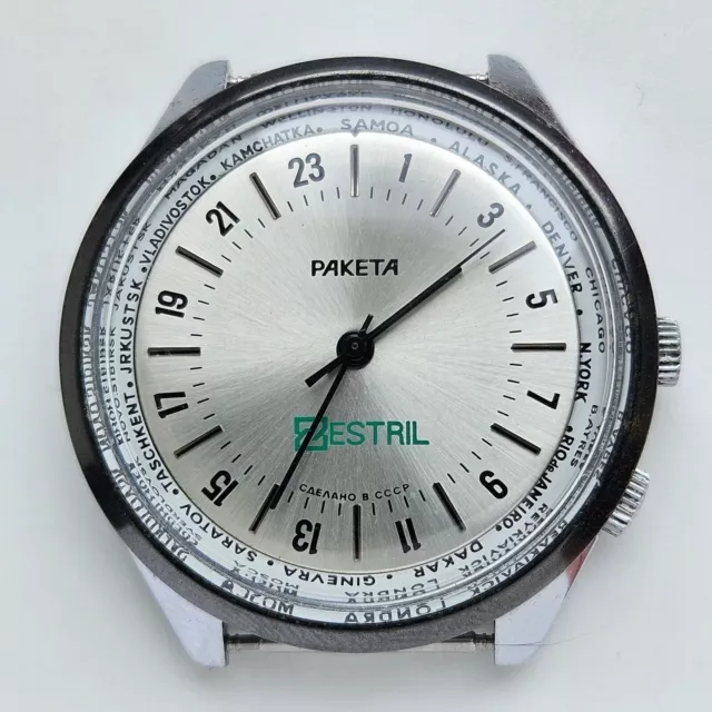 Vintage RAKETA 24 HORAS POLAR ANTÁRTICO URSS Reloj de pulsera mecánico ruso...