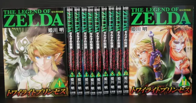 Akira Himekawa manga: The Legend of Zelda: Twilight Princess 1~11 Complete