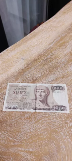 1000 Drachmen Schein