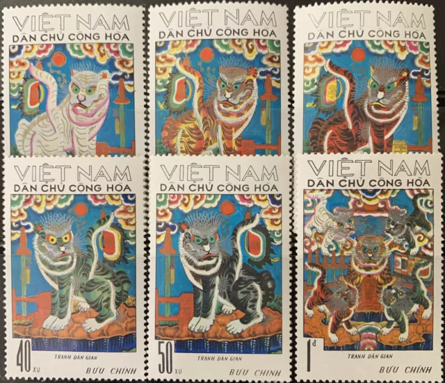 Vietnam Beautiful 1971 Five Tiger Paintings/Animal, Mng, Perforated