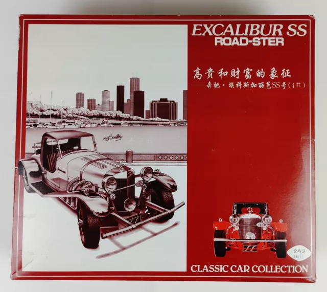 EXCALIBUR SS ROADSTER Classic Car Collection 1:12 Complete Fuman Bandai