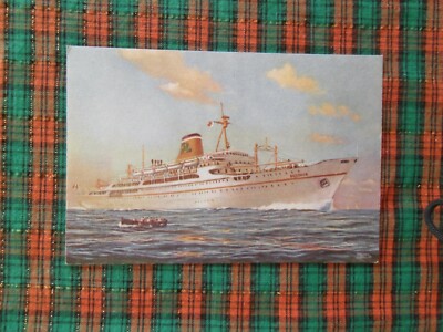 CARTOLINA T/N AUSONIA ADRIATICA SOCIETA' DI NAVIGAZIONE VENEZIA NON VIAGGIATA 