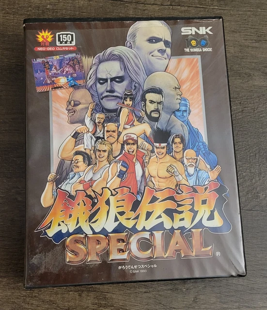 NEOGEO AES - Fatal Fury Special - US VERSION - FR