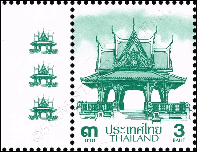 Definitive: PAVILION 3B 3rd PRINT (AUPO) -WITH PRINT RUN- (MNH)