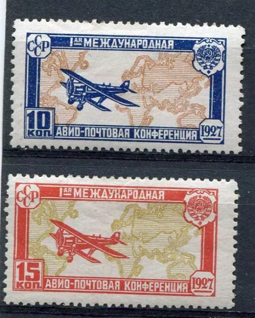 Russie An 1927,Sc C10-11,Mi 326-27,Mlh ,1st Intl.air Congrès,Plat Erreur P1 (