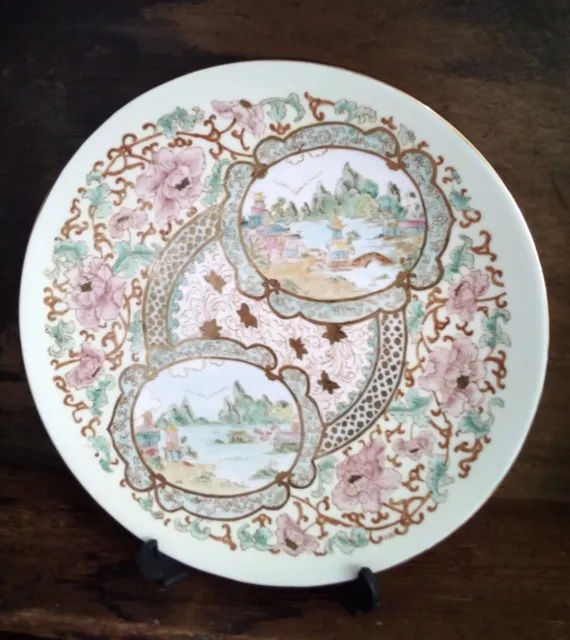 Hand Painted Japanese Style Decorative Plate, Diameter 10 Inches