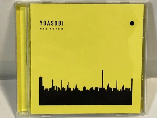 YOASOBI / THE BOOK 1.2.3 CD3枚セット レンタル品 YOASOBI THE BOOK 3枚セット レンタルCD