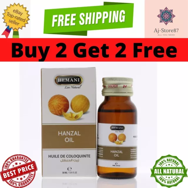 1X Hemani Hanzal Oil - 30 ml ✯ BUY 2 GET 2 FREE ✯ زيت الحنظل