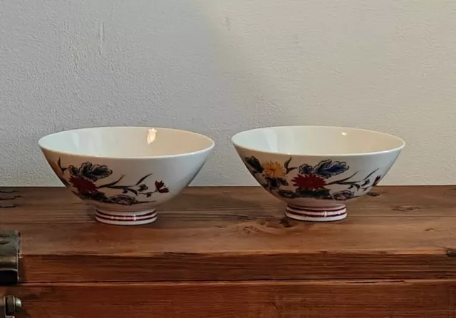 JAL Japanese Porcelain Coppettes (2) Japan Air Lines 1960s Vintage