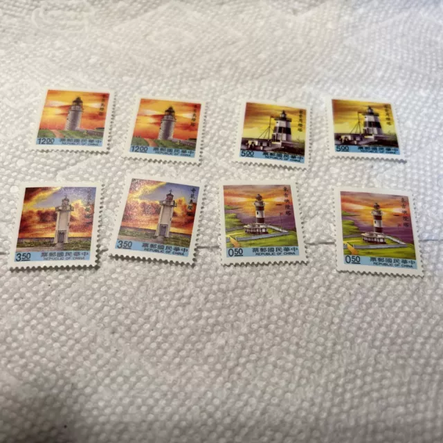 China (ROC) - Lighthouses MNH    ( Lot 15  File 105)