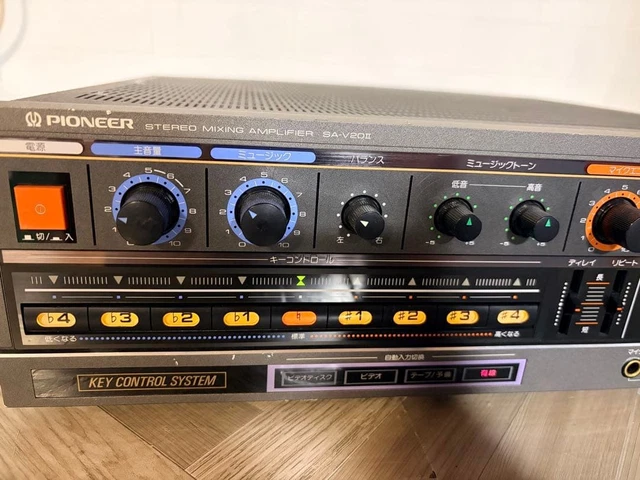AS-IS PIONEER SA-V20II Stereo Mixing Amplifier Vintage Japanese