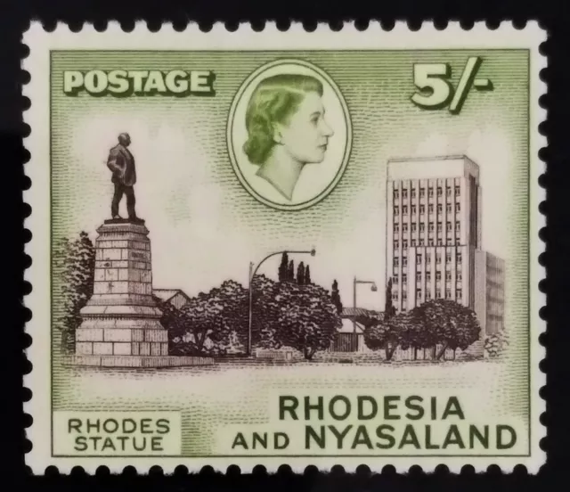 Rhodesia Nyasaland SG 29 ~ 1959 5/- Deep chocolate & yellow-green stamp MUH - E4