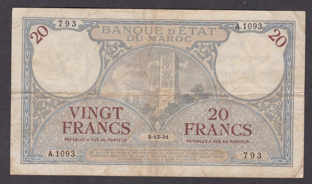 [VF Crisp] 1931 Morocco 20 Francs P-18a A1093-793 [008-2]