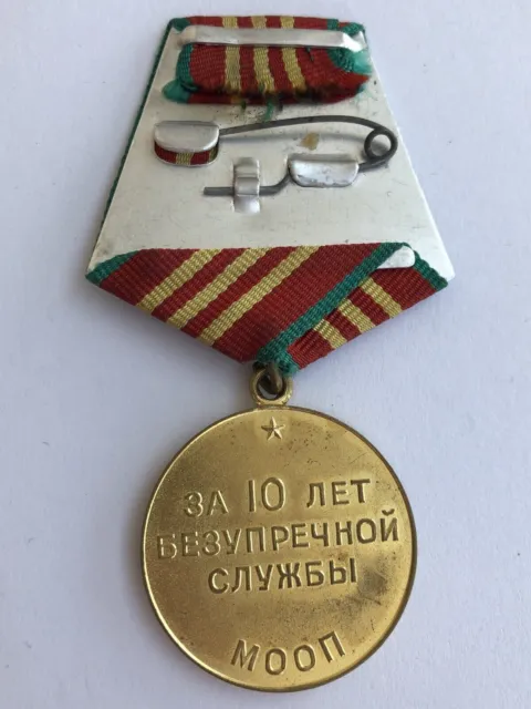 Medaglia Dell'urss Sovietica 10 Anni Di Servizio Impeccabile Polizia Moop...