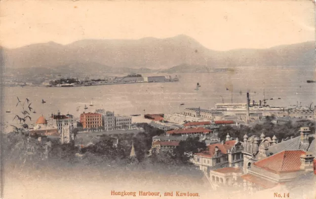 Postcard  Hong Kong  Harbour  And Kowloon