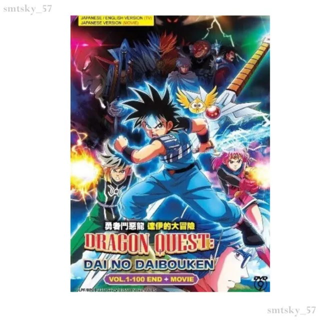 Anime DVD Dragon Quest : Dai No Daibouken Vol.1-100 End (doublage anglais)...