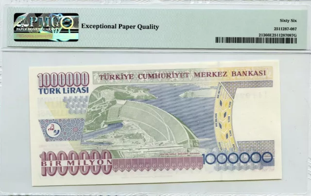 Turkey 1,000,000 Lira 1970 Nd 2002 Central Bank Pick 213 - Value $132 2