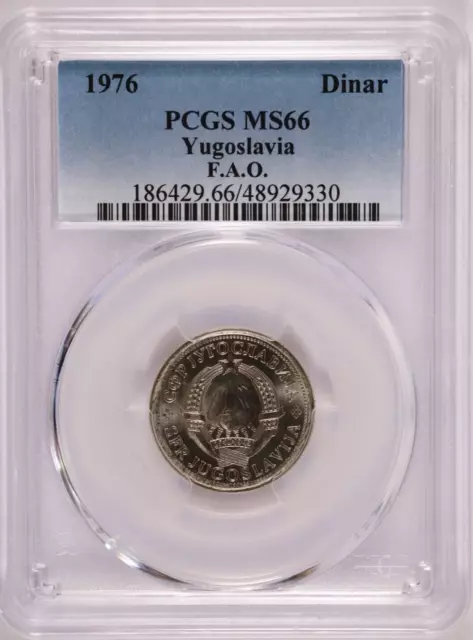 1976 Yugoslavia 1 Dinar F.A.O - PCGS MS 66