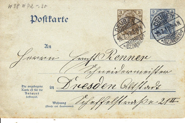 Post Deutschland Deutsches Reich Bedarfskarte, Deuben 15.07.12