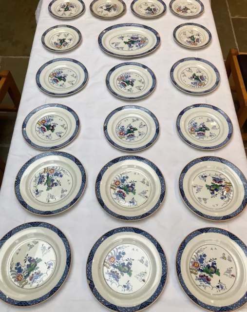 Booths Netherlands Antique 6 place dinner service