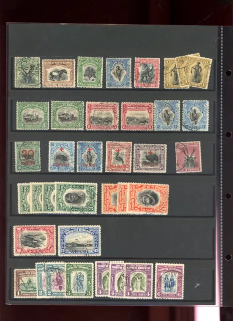 North Borneo  high cat val used collection. all postally used.