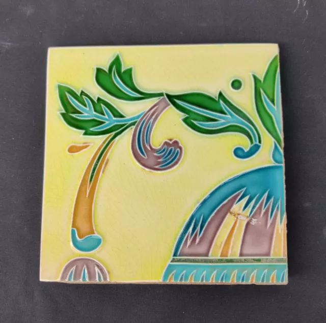Vintage Embossed Leafy Design Majolica Art 6 x 6 Architecture Tile Japan CT90
