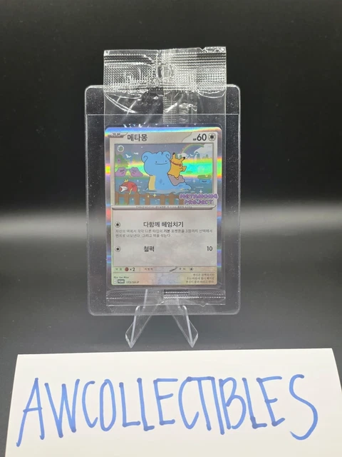 2025 POKEMON KOREAN Sv-P Promo #173 Ditto Psa 10 $471.20