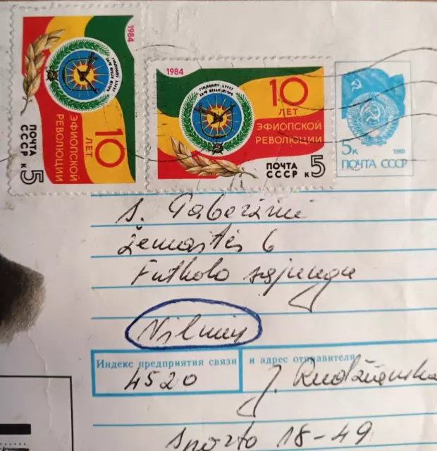 Lithuania Russia Stamp Envelope Vintage Soviet CCCP 1984 Lietuva 1990 3