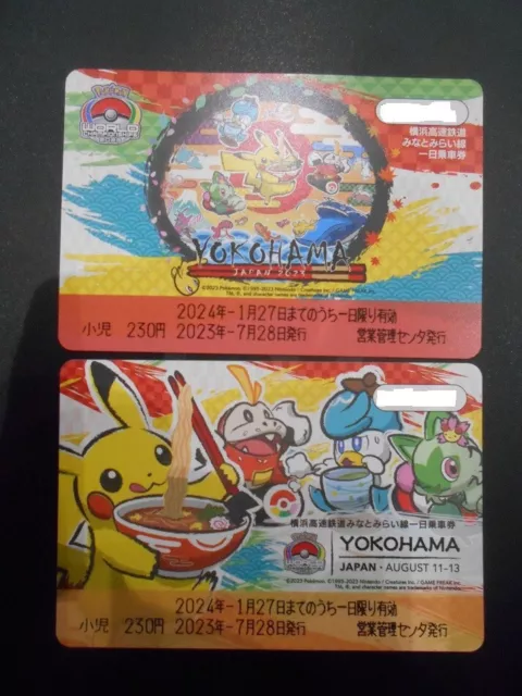 Pokemon Yokohama World Championships 2023 Train Card 2 SET Pikachu NM/EX