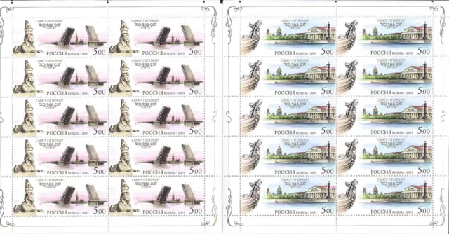 RUSSLAND RUSSIA 2003 MINI SHEET SET MiNr: 1079 - 1084 300th st. PETERBURG 3