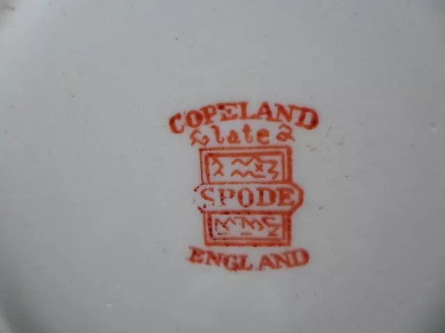 120 year-old set of 4 Copeland Spode double handle cream soup (circa 1891)