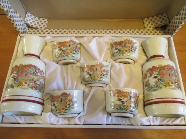 OMC Japan Sake 7 Piece Set w/ Bird Peacock/Pheasant ? Very Nice Old Set