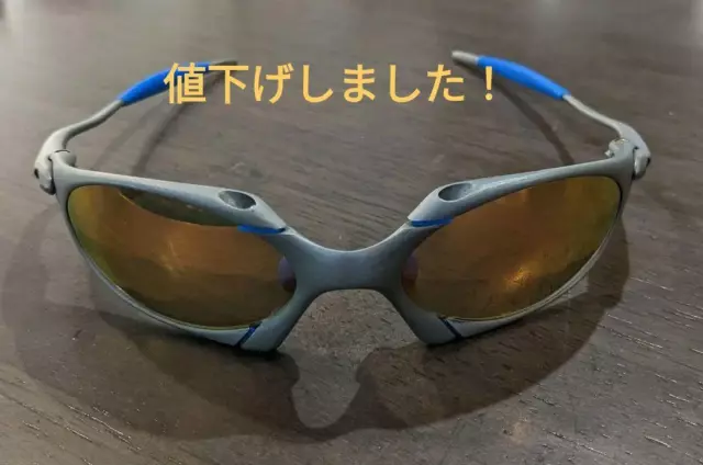 oakley Sunglasses X-Metal Romeo Polarized Lens Rubber Custom silver mens boys
