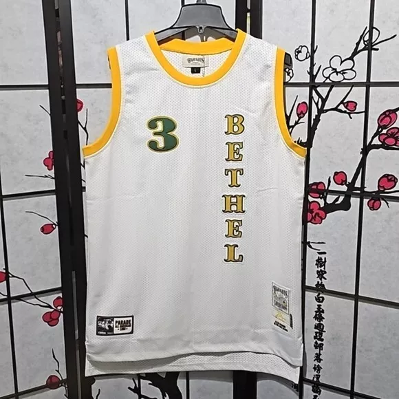 Allen Iverson Bethel High School Basketball Jersey Size Large NWT