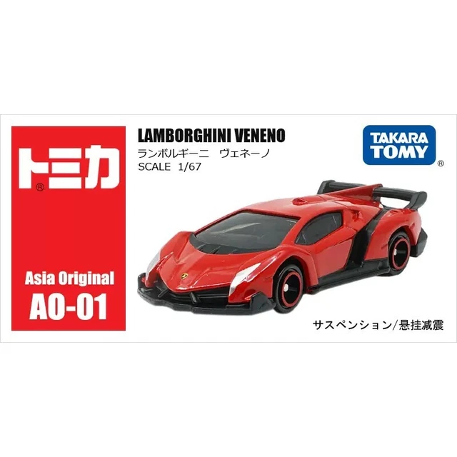 Voiture Miniature Diecast Takara Tomy Tomica - Lamborghini Veneno AO-01 - Échelle 1/67 - Env. 6 Cm - Neuf Du Japon