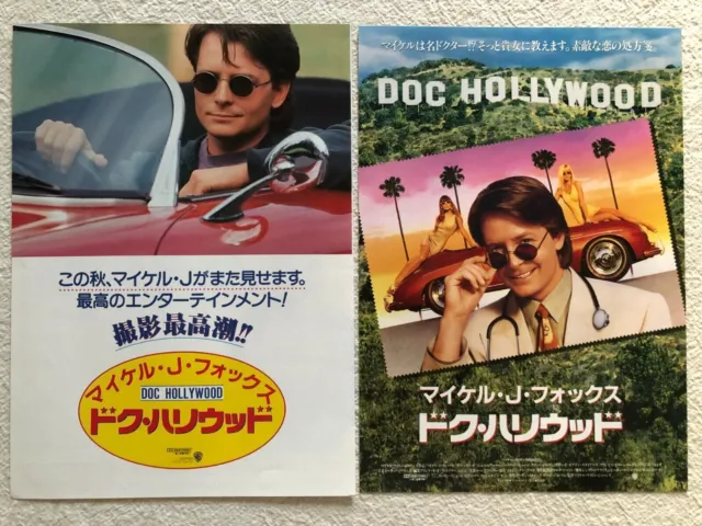 Doc Hollywood Michael J. Fox 1991 Movie Flyer Mini Poster Japanese Chirashi