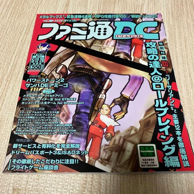 Loisirs et activités, Revues, Livres, BD, revues - PicClick FR