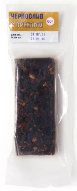 Russian Cosmonauts' Space Food: Prunes With Nuts (Expired 01/2016)