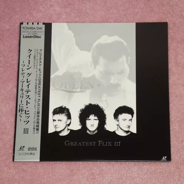 QUEEN Greatest Flix III - ULTRA RARE 2000 JAPAN LASERDISC + OBI (TOLW-3316) MINT