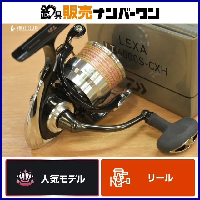 DAIWA LEXA 4000S-CXH Spinning Reel $192.87 - PicClick CA