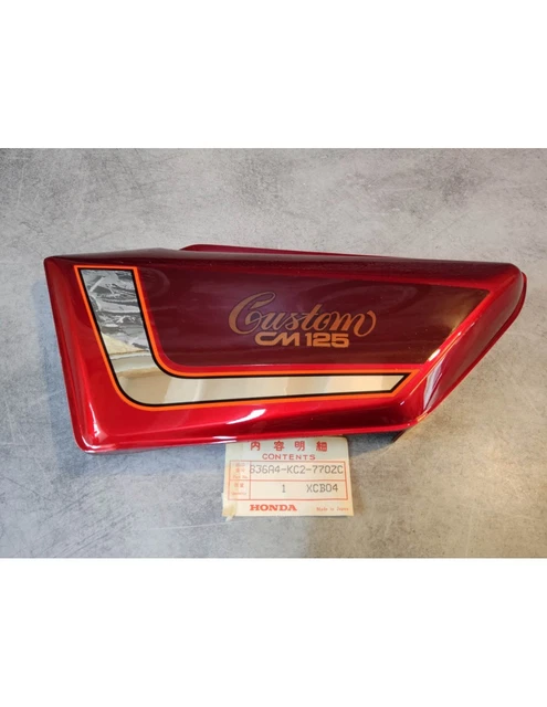 YAMAHA TT 600 E 4GV [1996] - Réservoir d'essence EUR 99,00 - FR