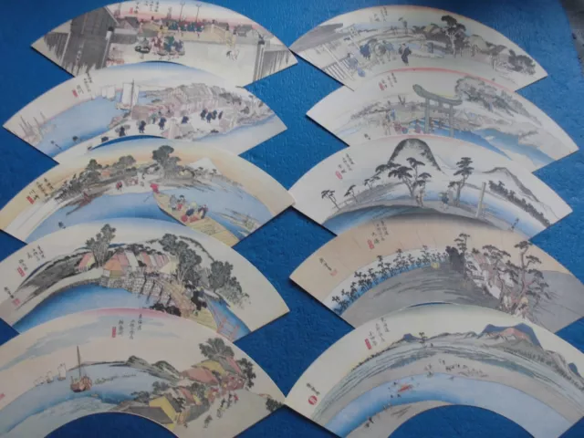 JAPANESE PRINT HIROSHIGE Tokaido 53 Stations Fan Shaped Prints Complete ...
