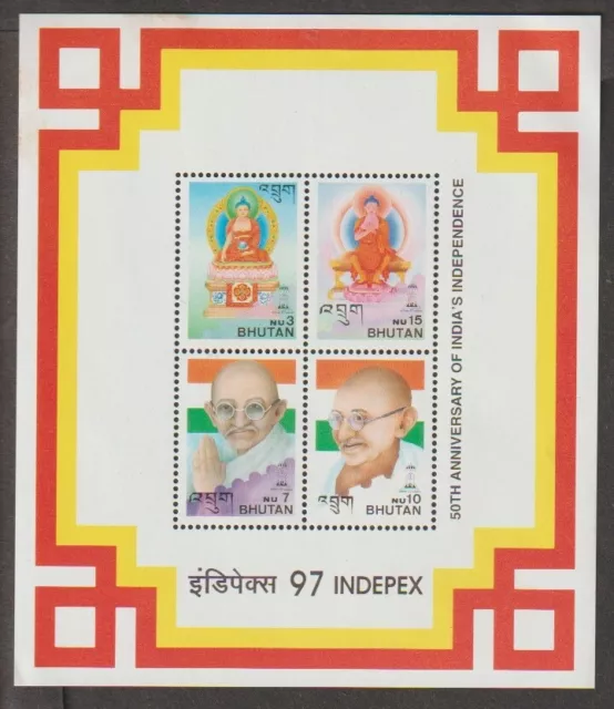 INDIA indipex 97 independence anniversary miniture sheet