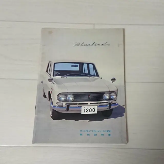 Nissan Datsun Bluebird 1300 Instruction Manual Bb