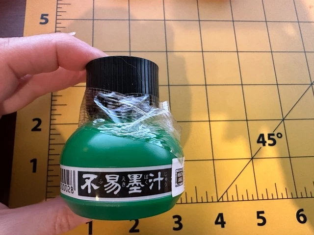 Tinta Sumi japonesa negra Yasutomo, 2 oz. Botella, nueva y sellada