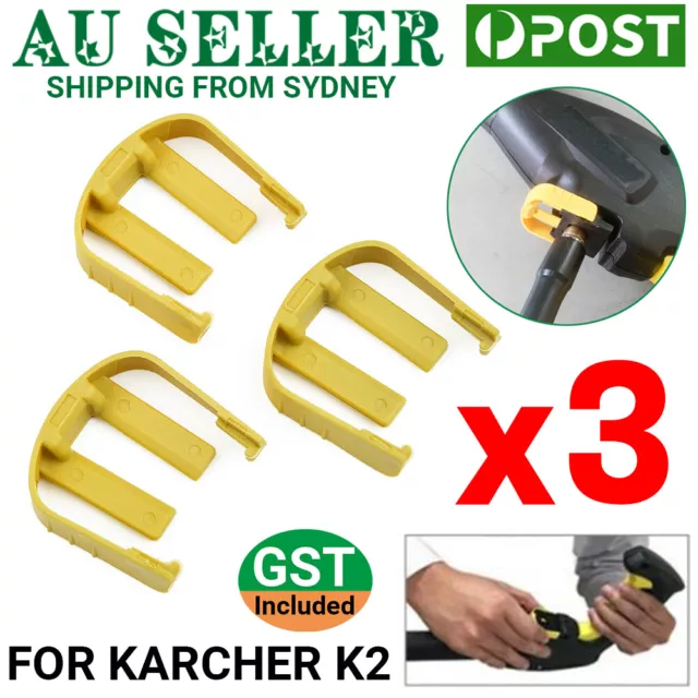 3x Replacement C-Clip For Karcher K2-K7 Car Home Pressure Power Washer Trigger