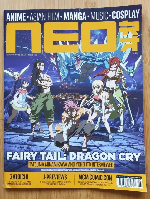 Neo Magazin #165 2017 Anime asiatischer Film Märchen: Drachenschrei + Final Fantasy12