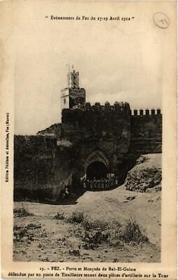 CPA AK FEZ Porte et Mosquée de Bab-El-Guissa MAROC (689845)