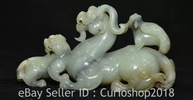 6" Chinese Natural Hetian White Jade Carving Dragon Pixiu Beast Statue
