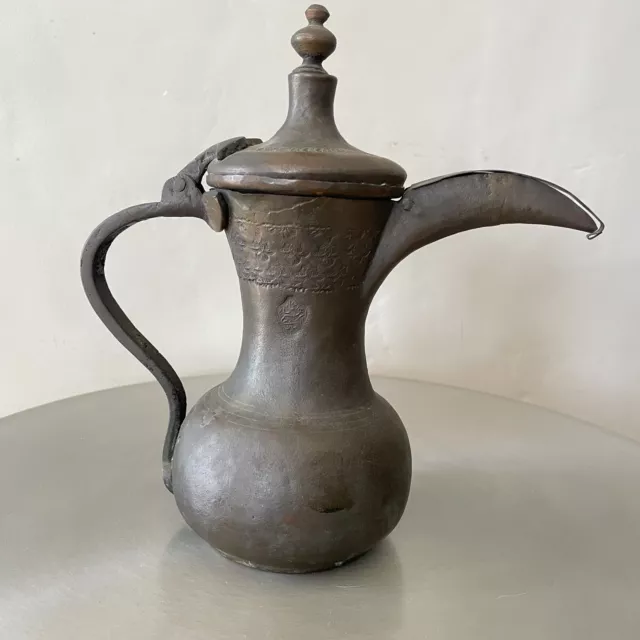 Antique Dallah Bedouin Coffee/Tea Pot SIGNED Arabian Islamic Rare